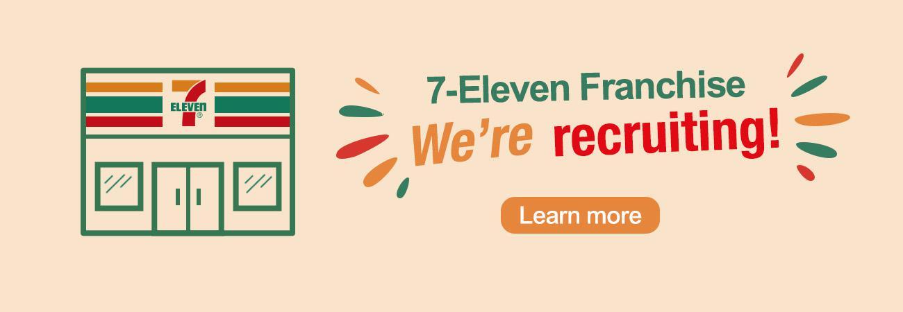 Homepage | 7-Eleven® Hong Kong